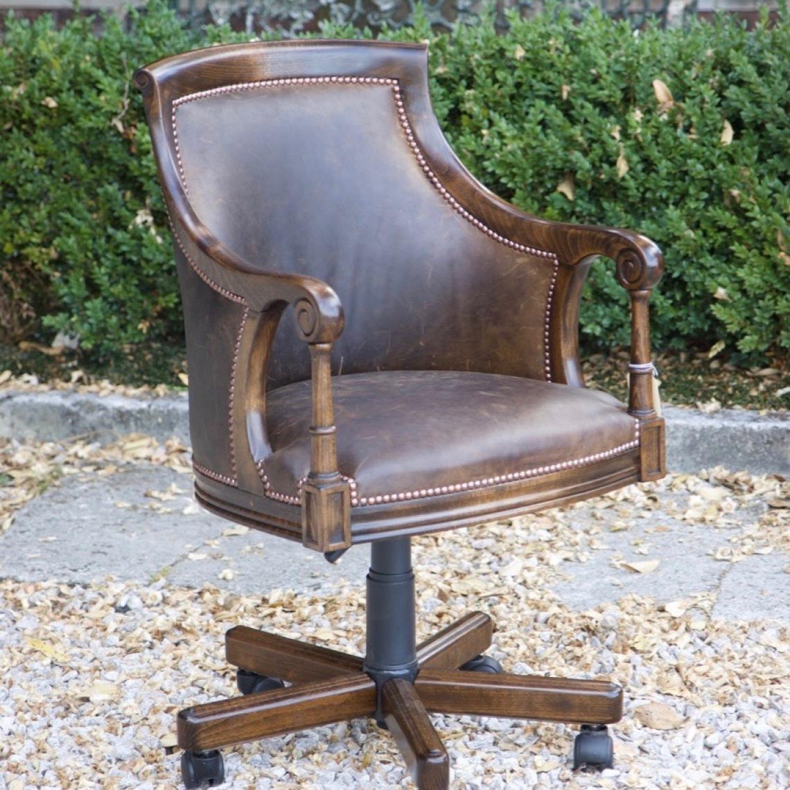 Captain's Chair with Swivel Base